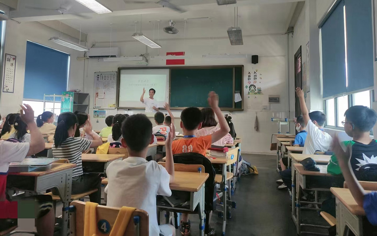 吉林冯家小学
