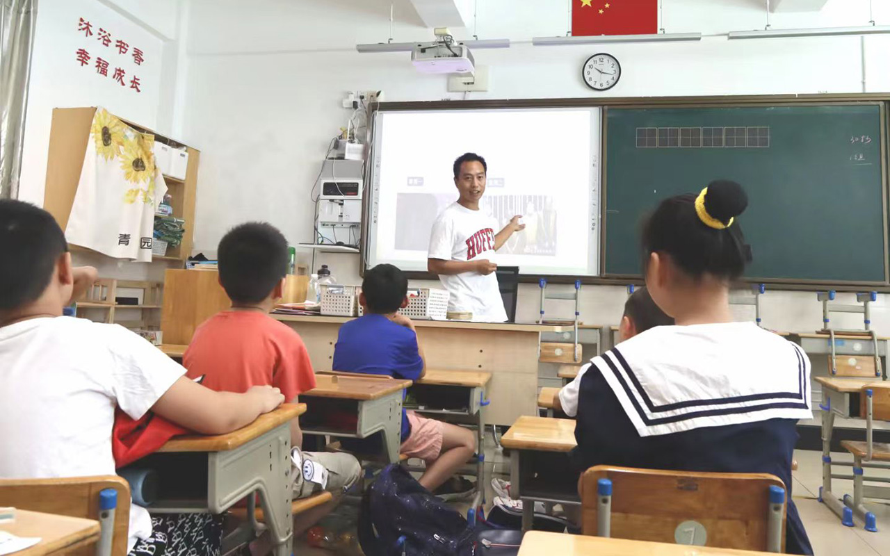 吉林钟公庙中心小学